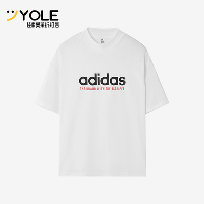 Adidas/阿迪达斯正品2025男士日常圆领套头透气耐穿短袖KG8941