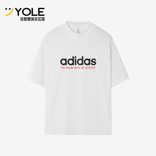Adidas/阿迪达斯正品2025男士日常圆领套头透气耐穿短袖KG8941