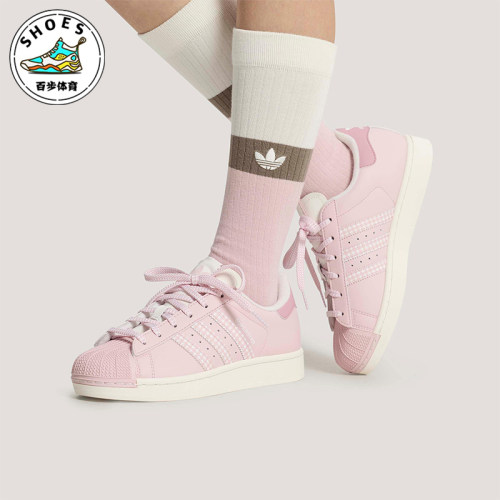 Adidas/阿迪达斯正品三叶草男女同款经典耐磨休闲运动板鞋KJ3968