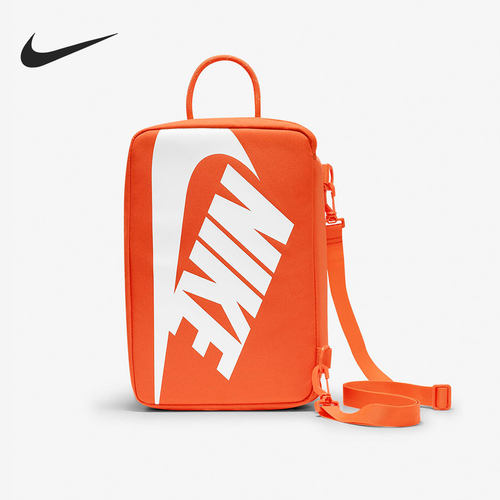 Nike/耐克正品训练鞋袋鞋盒包健身收纳单肩斜挎包DA7337-870
