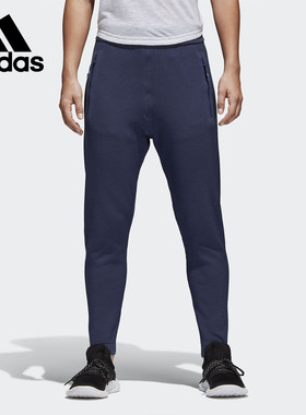 Adidas/阿迪达斯正品 当季新款女子休闲运动针织长裤 CE1950