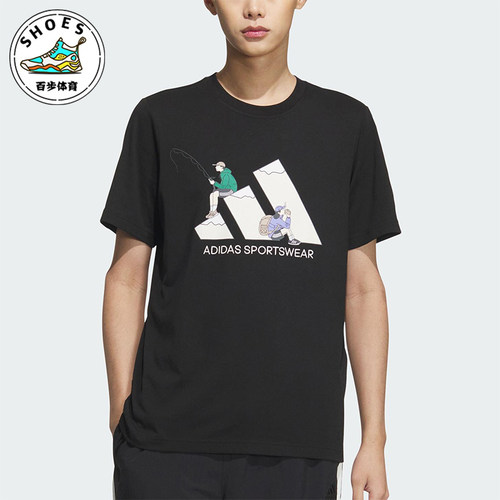 Adidas/阿迪达斯正品2025新款男女同款休闲图案透气圆领T恤KB7748