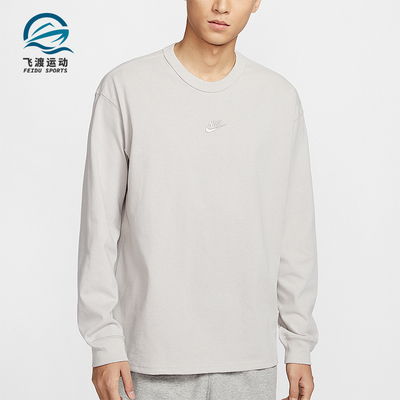 Nike/耐克正品Sportswear男士简约针织休闲长袖T恤DO7391-014