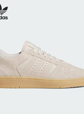 Adidas/阿迪达斯正品三叶草男女日常运动耐磨低帮休闲鞋JS2272