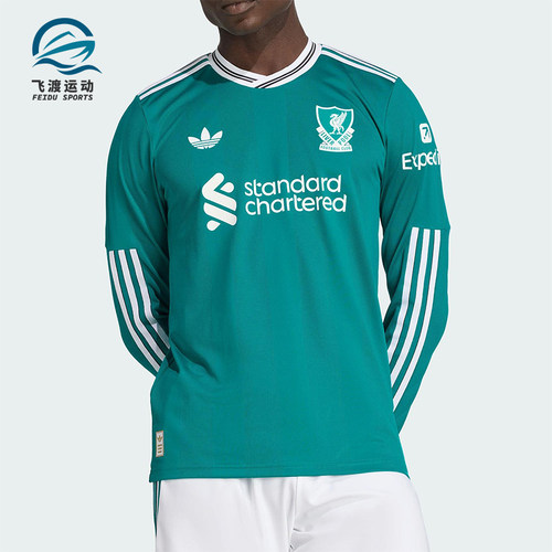 Adidas/阿迪达斯正品2025男士刺绣足球运动透气修身长袖T恤JV6460