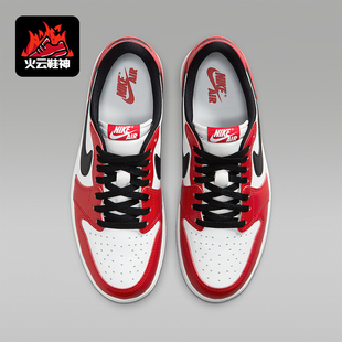 Nike/耐克正品JORDAN男士休闲透气耐磨低帮系带运动鞋HQ6998-600