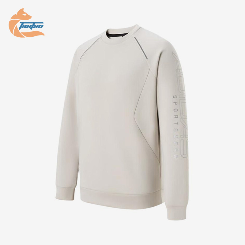 Adidas/阿迪达斯正品春秋款男士简约训练运动经典套头衫KQ7875
