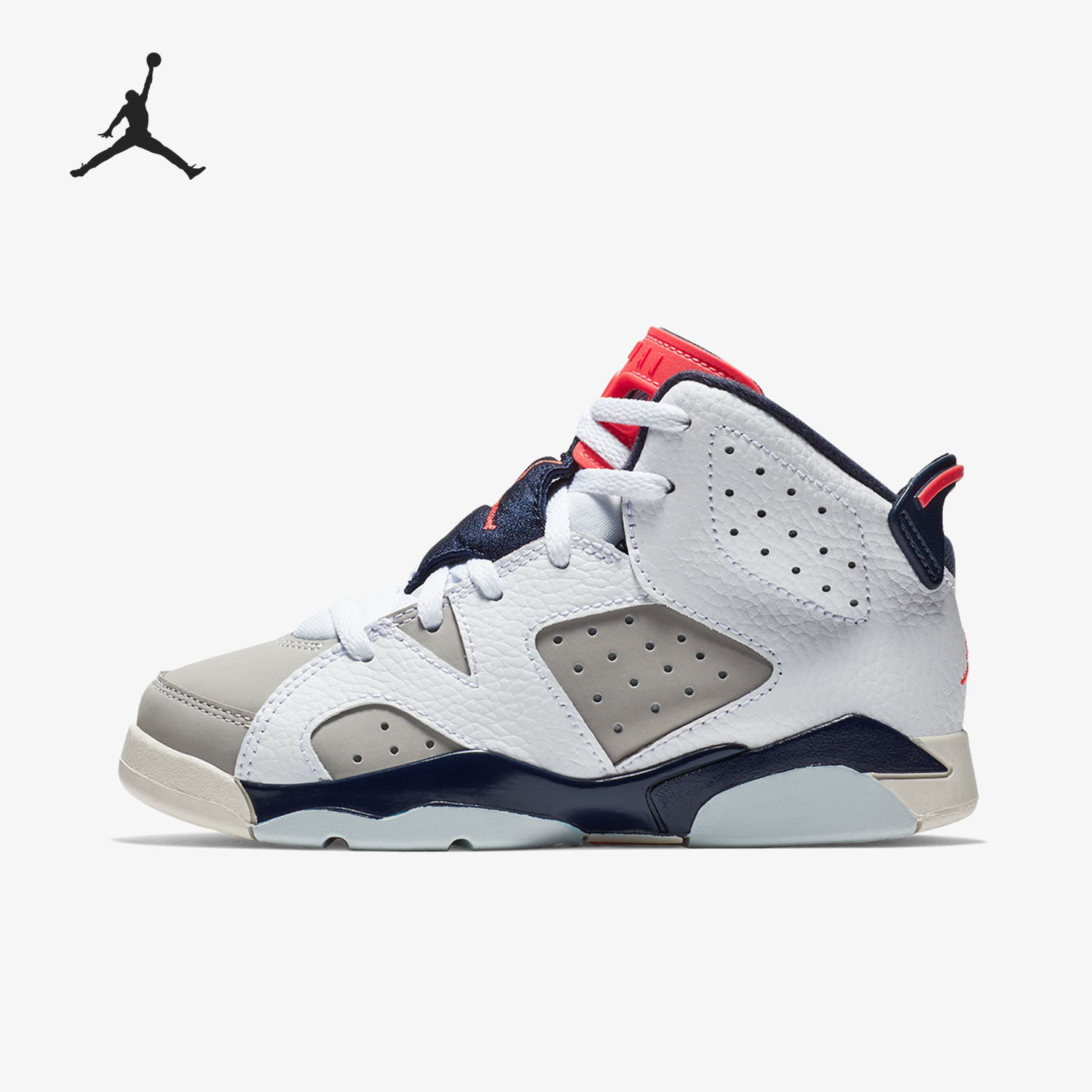 Nike/耐克正品 JORDAN 大童舒适透气运动篮球鞋 384666-104