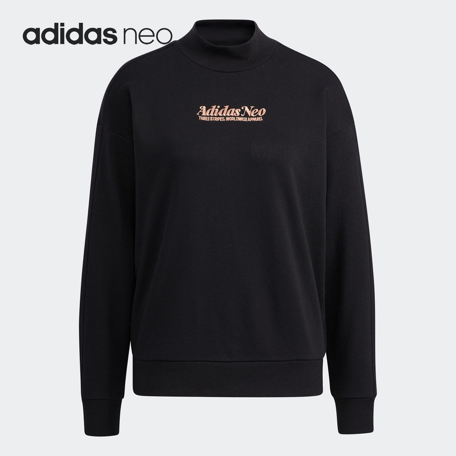 Adidas/阿迪达斯正品NEO女子针织圆领休闲长袖套头卫衣H16302