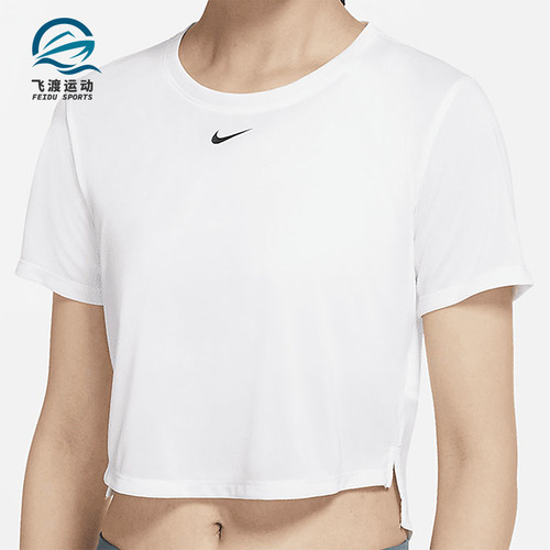 Nike/耐克正品夏季女士柔软圆领短款简约运动短袖T恤DD4955-100