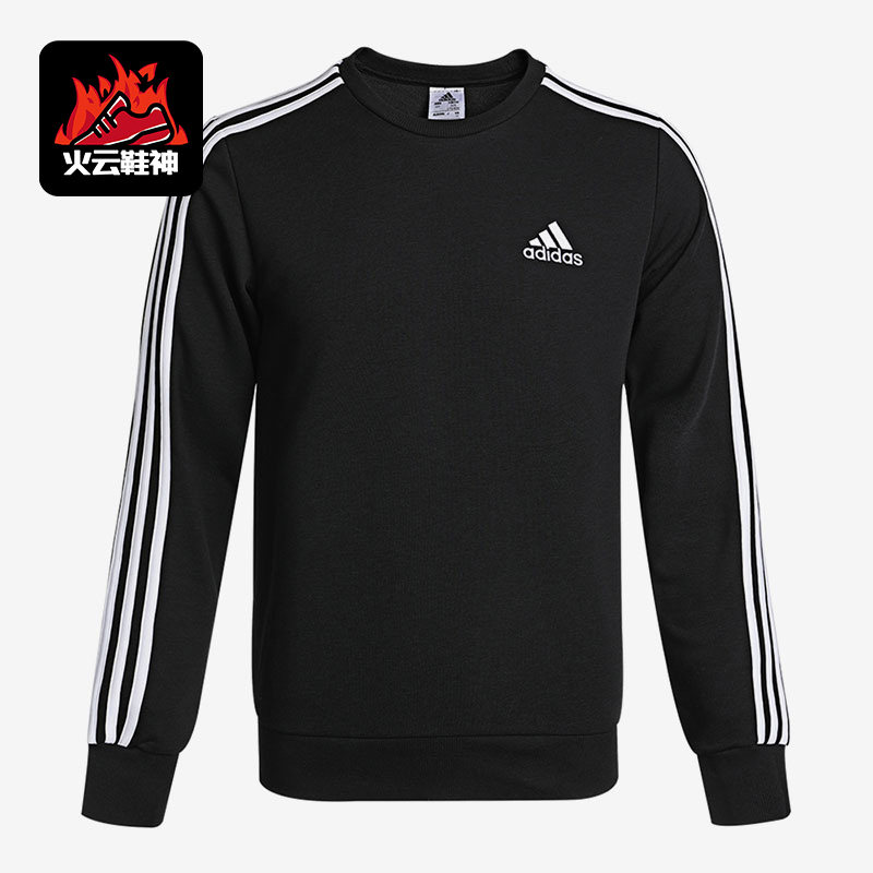 Adidas/阿迪达斯正品新款运动服男子长袖外套加厚套头衫 GK9078