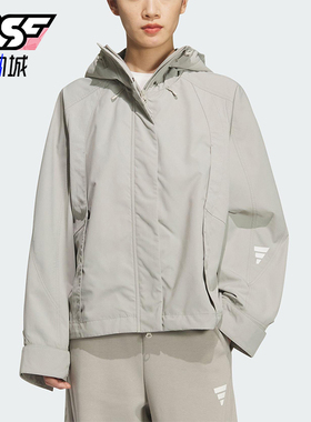 Adidas/阿迪达斯正品2025秋季款女士休闲连帽梭织保暖外套KS0066