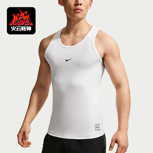 Nike/耐克正品N.A.C. 2026男士无袖透气经典训练背心IR1239-100