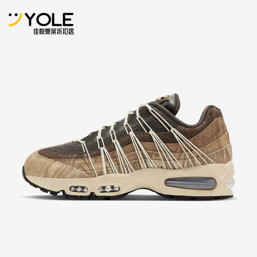 Nike/耐克正品AirMax95新款男女休闲运动经典休闲鞋II1200-221