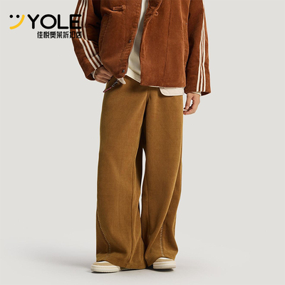 Adidas/阿迪达斯正品三叶草男士休闲针织新年款日常长裤KT0682