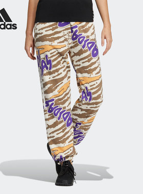 Adidas/阿迪达斯春季APXJ SWT PNT 女子新款运动长裤HF5110