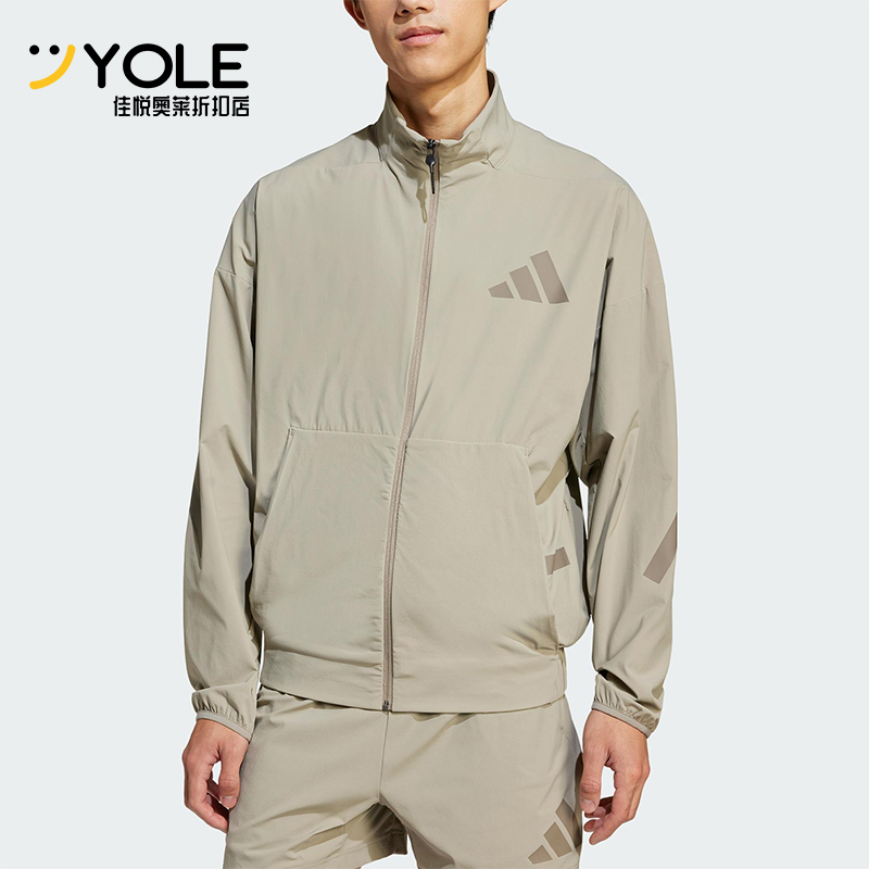 Adidas/阿迪达斯正品新款男士经典立领梭织训练运动夹克JN9028