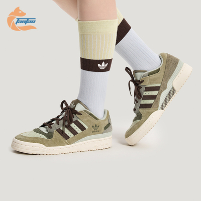 Adidas/阿迪达斯正品三叶草男女休闲低帮系带耐磨运动板鞋KH7664