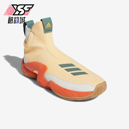 阿迪达斯男士复古休闲防滑篮球鞋
