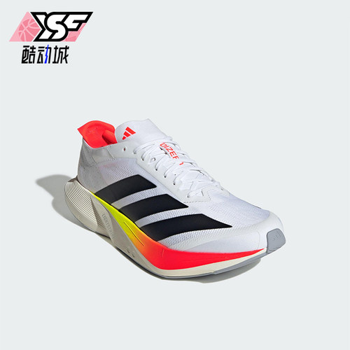 Adidas/阿迪达斯正品2025夏季款男士竞速经典公路跑步鞋JR9380