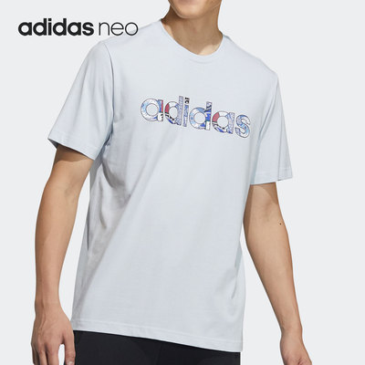 Adidas/阿迪达斯夏季短袖