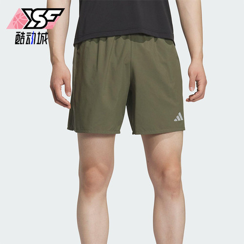 Adidas/阿迪达斯正品ESS SHORT男士休闲侧开叉跑步运动短裤KH3761