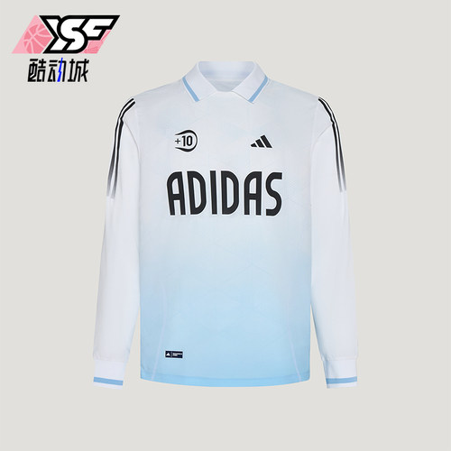 Adidas/阿迪达斯正品儿童凉感宽松印花运动休闲长袖T恤KY1475