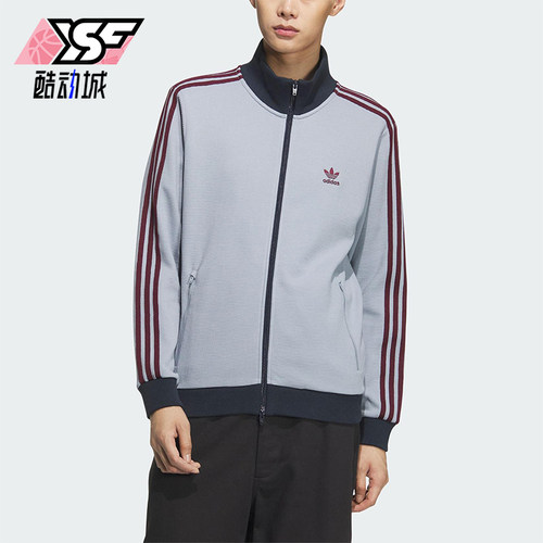Adidas/阿迪达斯正品三叶草男士立领复古针织运动宽松外套KB8953