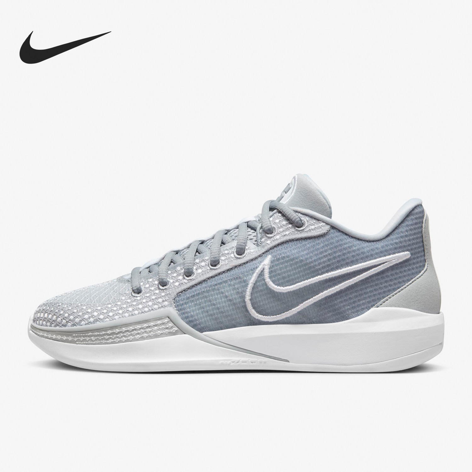 Nike/耐克正品26夏男士轻质缓震运动训练实战篮球鞋 FQ3391-010