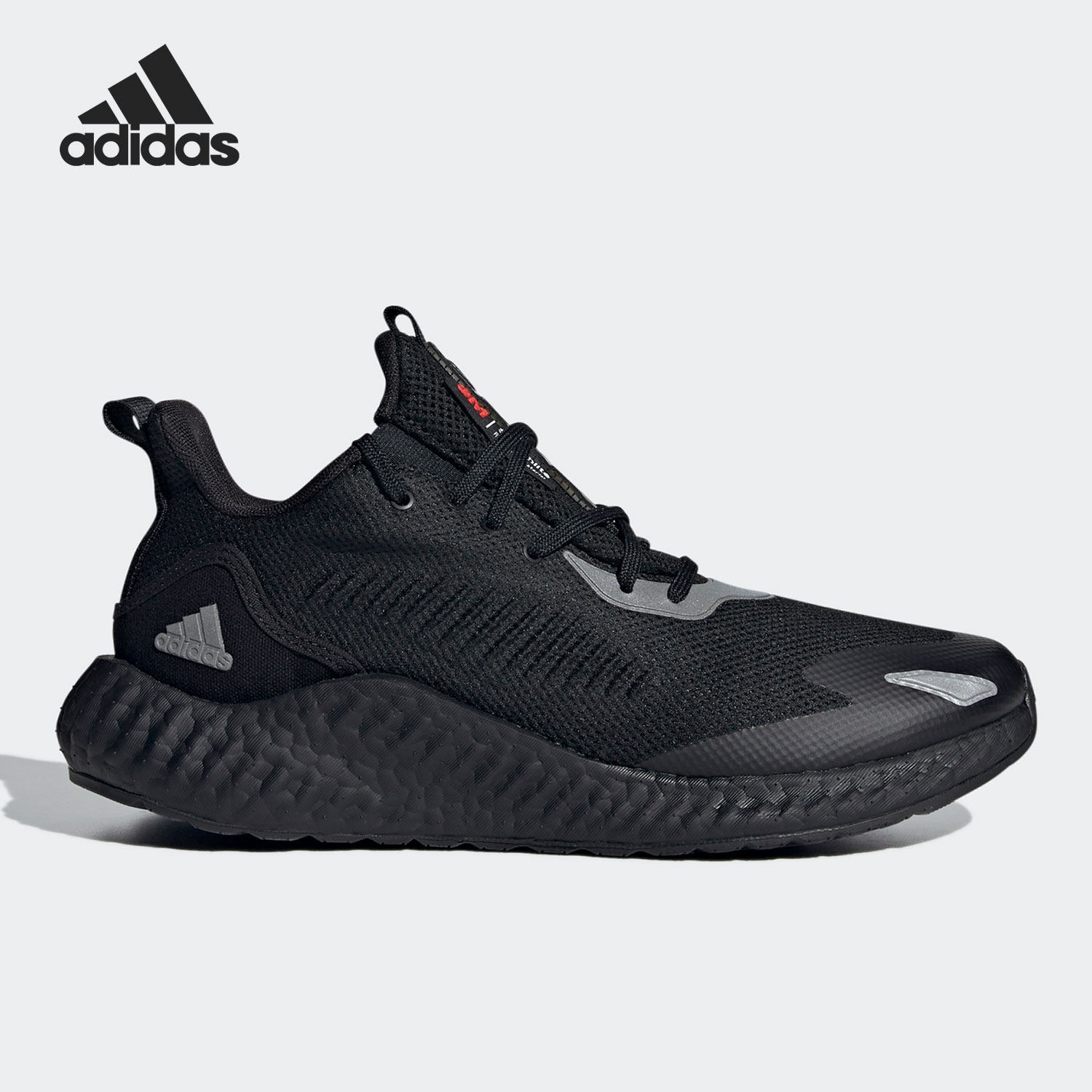 Adidas/阿迪达斯正品alphaboost男女运动低帮跑步鞋 GZ1315