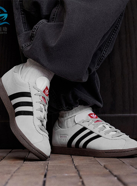 Adidas/阿迪达斯正品三叶草男女经典薄底麂皮运动板鞋JR6342