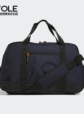 Adidas/阿迪达斯正品DUFFLE男士时尚高尔夫大容量运动拎包JD7081