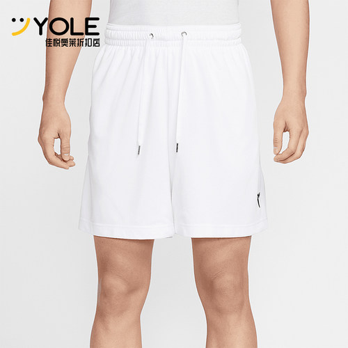 Nike/耐克正品Kobe Dri-FIT男士篮球经典运动简约短裤HJ8104-100