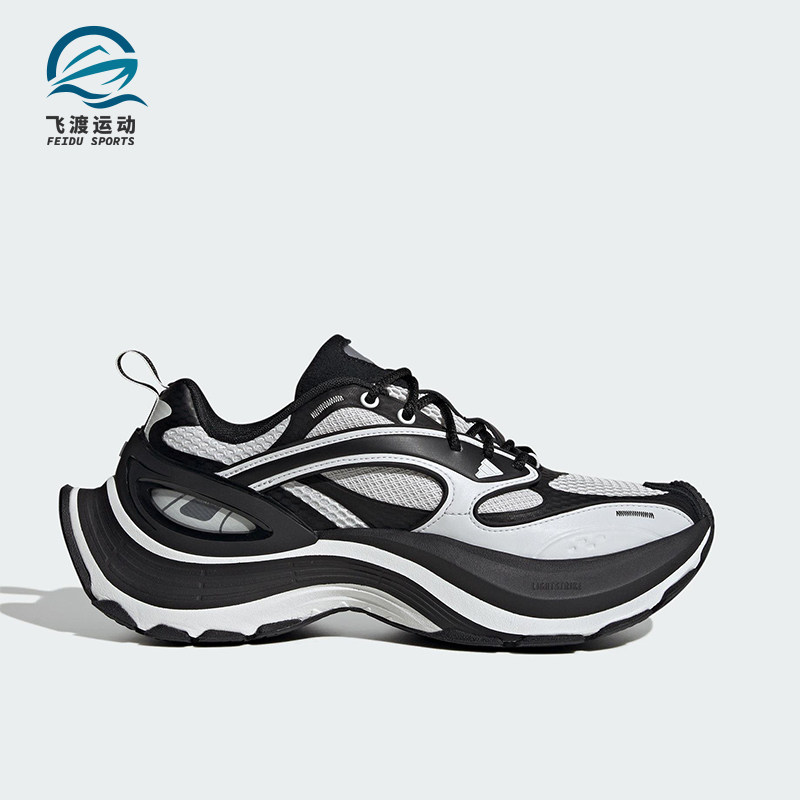 Adidas/阿迪达斯正品XLG SPEED男女耐磨透气经典时尚运动鞋JS4990
