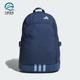 男女大容量可调节运动双肩包JY3329 新款 Adidas 阿迪达斯正品