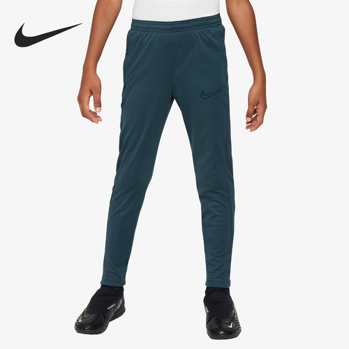 Nike/耐克正品Academy23 大童中腰针织运动长裤DX5490-328