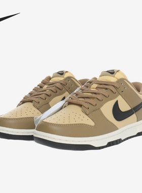 Nike/耐克正品Dunk新款女子运动休闲轻便低帮板鞋DD1503-200