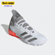 阿迪达斯正品 男子足球鞋 26夏PREDATOR FY6309 FREAK Adidas