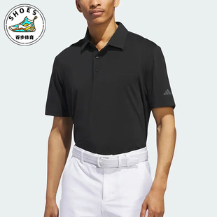 阿迪达斯正品 简约经典 Adidas 运动男士 IS7345 翻领短袖 POLO衫