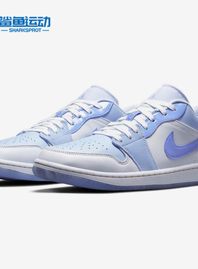 Nike/耐克正品男子 Air Jordan 1 Low 运动篮球鞋 DM5442-040