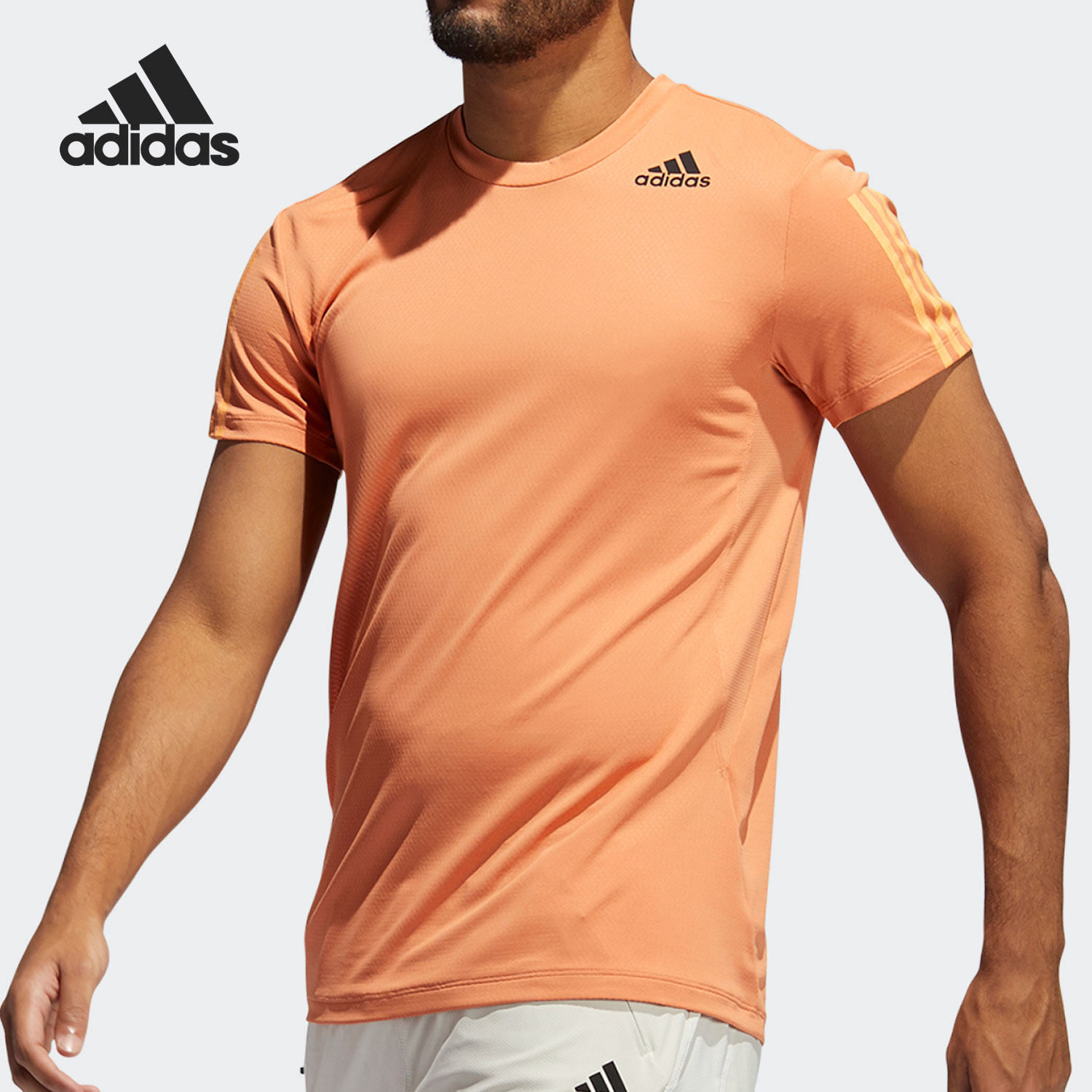 Adidas/阿迪达斯正品 当季新款男子透气休闲运动短袖GP7652