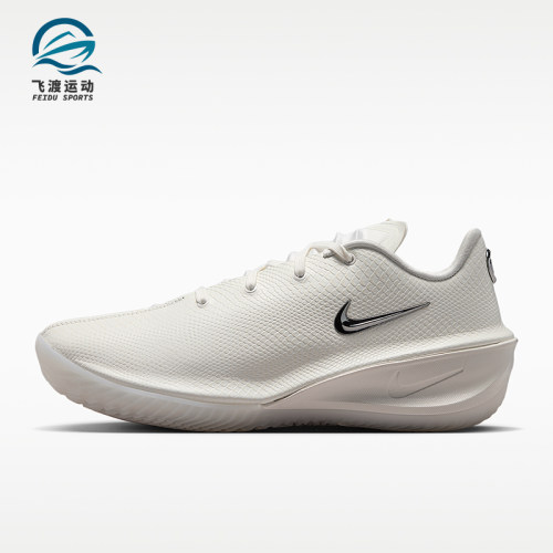 Nike/耐克正品G.T. Cut 4 EP男士缓震耐磨篮球鞋IV2702-100