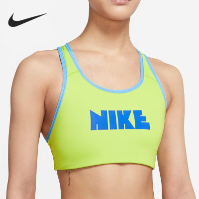 Nike/耐克正品女子运动文胸