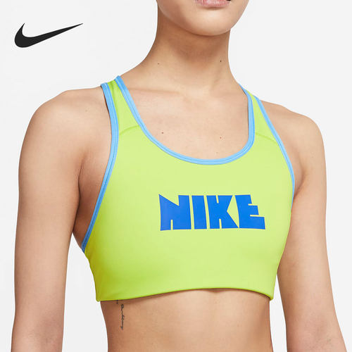 Nike/耐克正品Dri-FIT Circa女子运动跑步文胸 DM0578-321