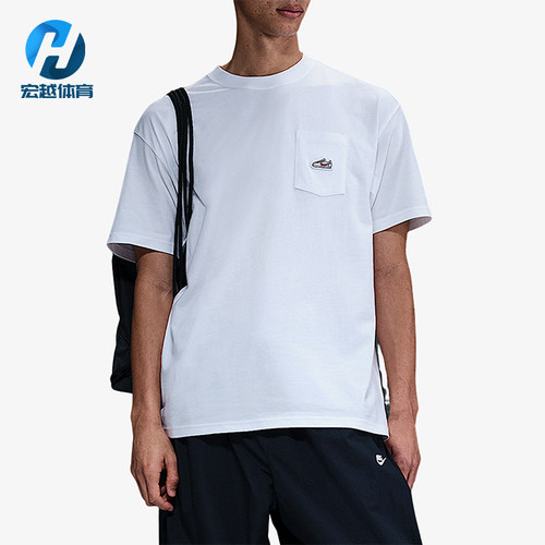 Nike/耐克正品Sportswear Max90男士时尚短袖T恤IB1382-100