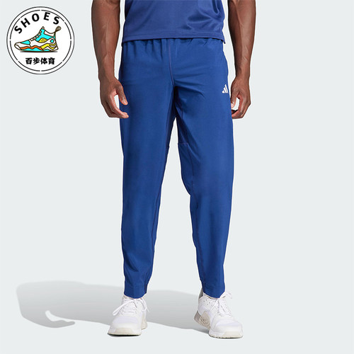 Adidas/阿迪达斯正品春秋男士运动复古经典透气亲肤长裤IU4606