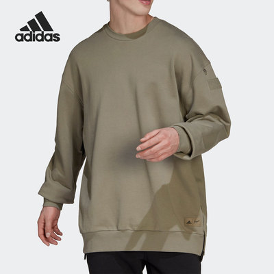 Adidas/阿迪达斯正品当季新款M PRLY SWT 男子运动卫衣HG6636