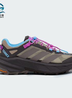 Adidas/阿迪达斯正品2026春季款男女减震抽绳耐磨徒步鞋KH8609