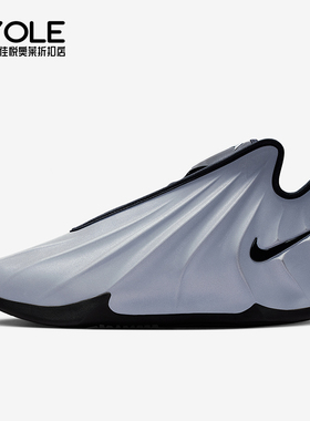 Nike/耐克正品G.T. Future EP男士系带低帮耐磨篮球鞋FZ5591-002