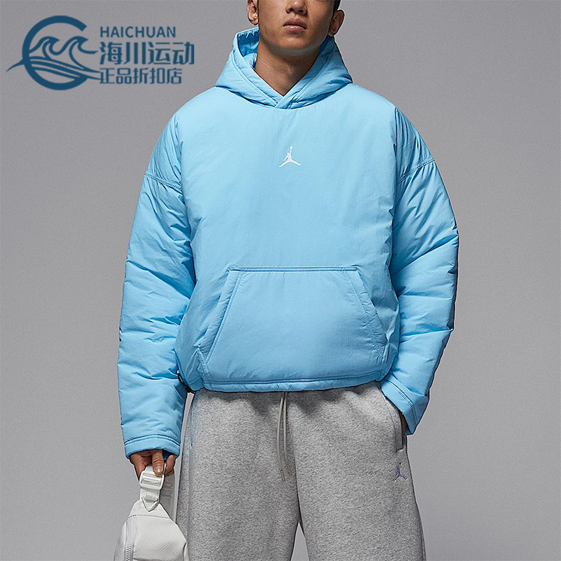 Nike/耐克正品JORDAN男士套头户外保暖宽松休闲卫衣HV1865-497